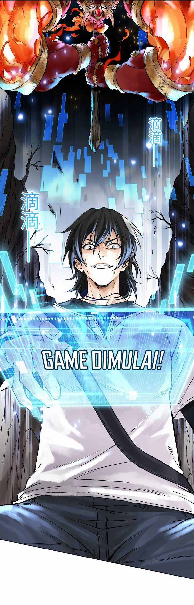 God’s Contempt Chapter 03 Gambar 27