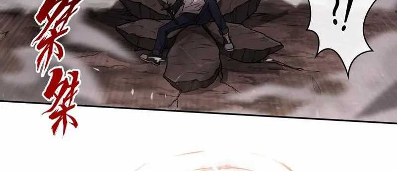 God’s Contempt Chapter 03 Gambar 36