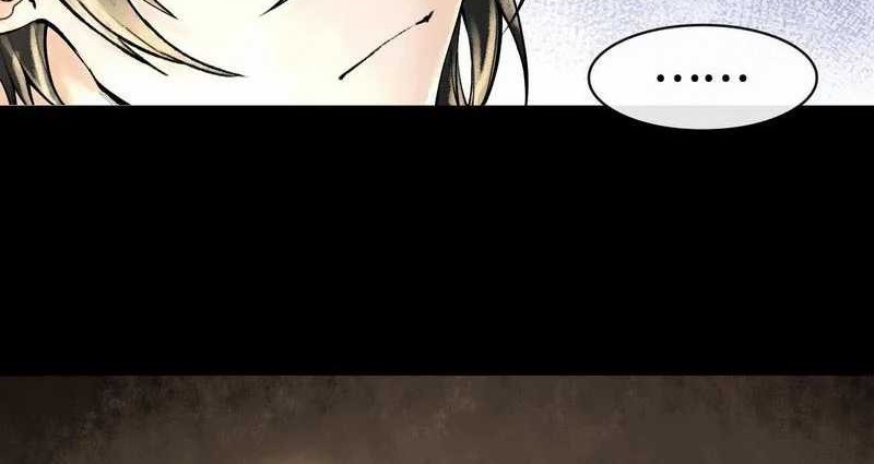 God’s Contempt Chapter 02 Gambar 27