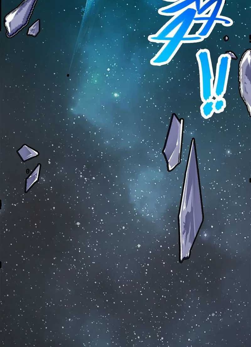 God’s Contempt Chapter 02 Gambar 7