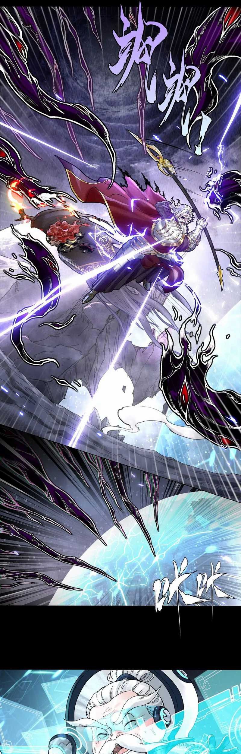 God’s Contempt Chapter 01 Gambar 25