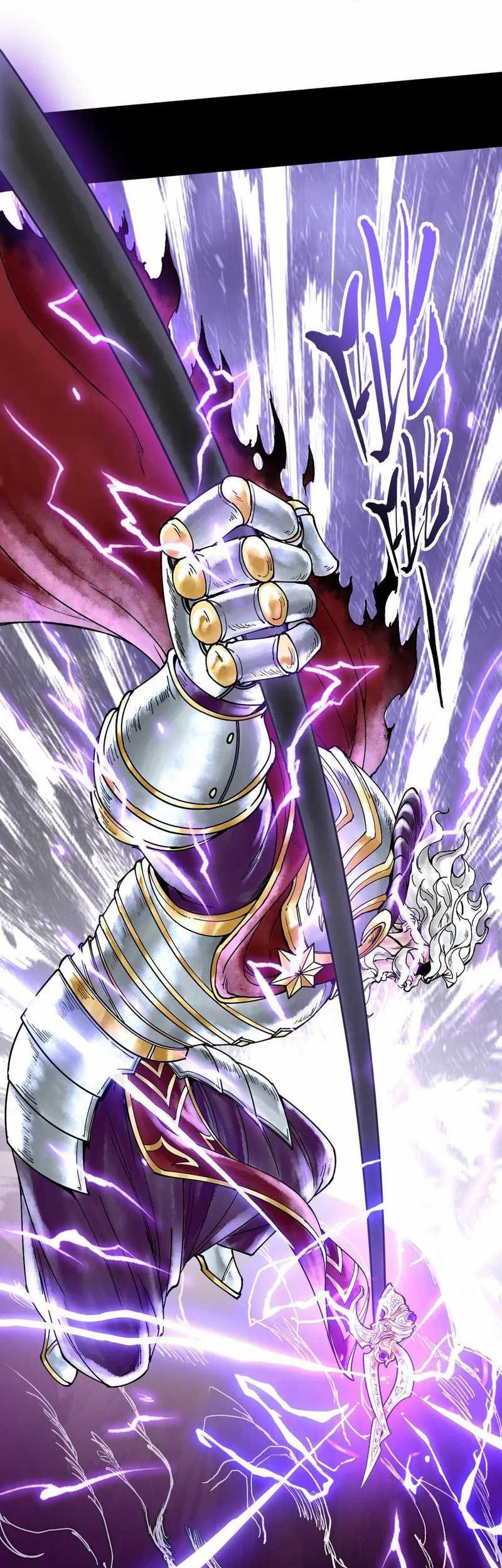 God’s Contempt Chapter 01 Gambar 33