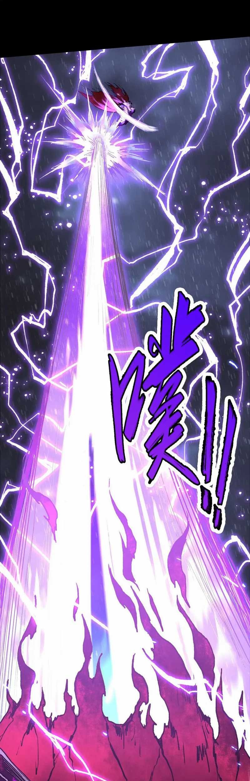 God’s Contempt Chapter 01 Gambar 35