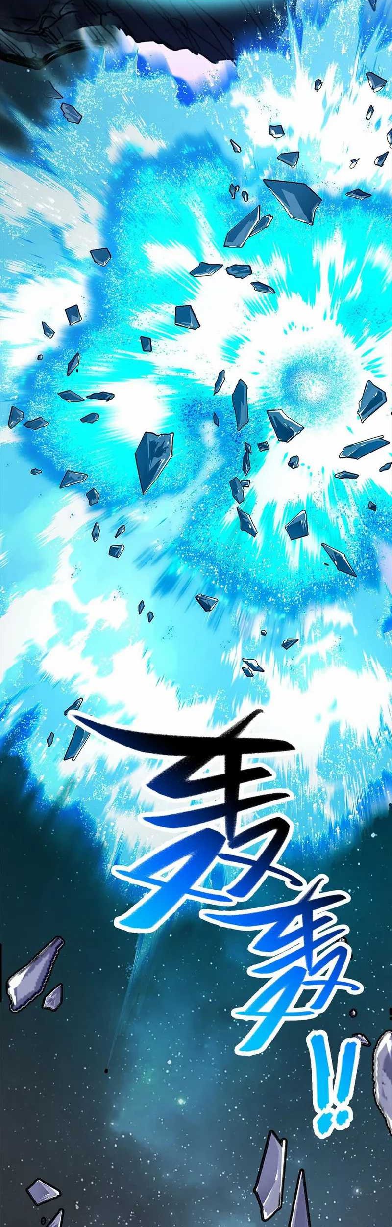 God’s Contempt Chapter 01 Gambar 48