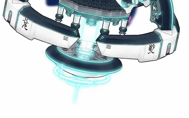 God’s Contempt Chapter 01 Gambar 51