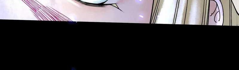 God’s Contempt Chapter 01 Gambar 6