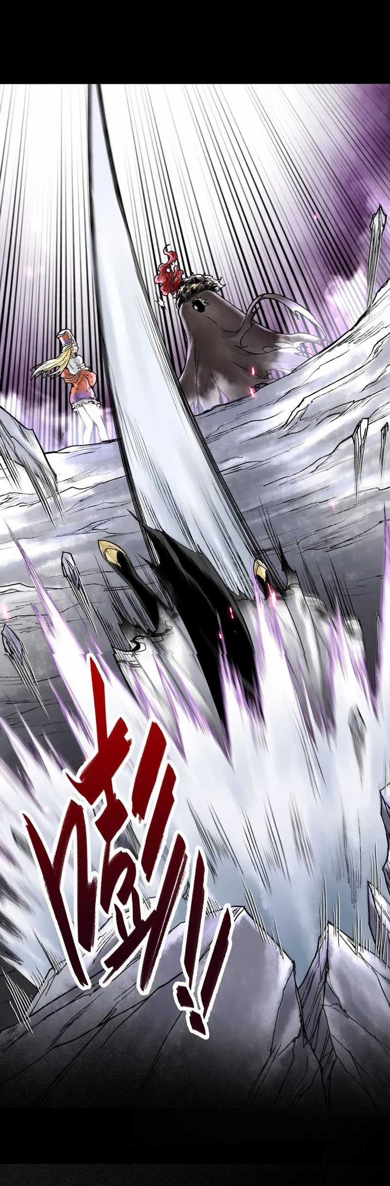 God’s Contempt Chapter 01 Gambar 14