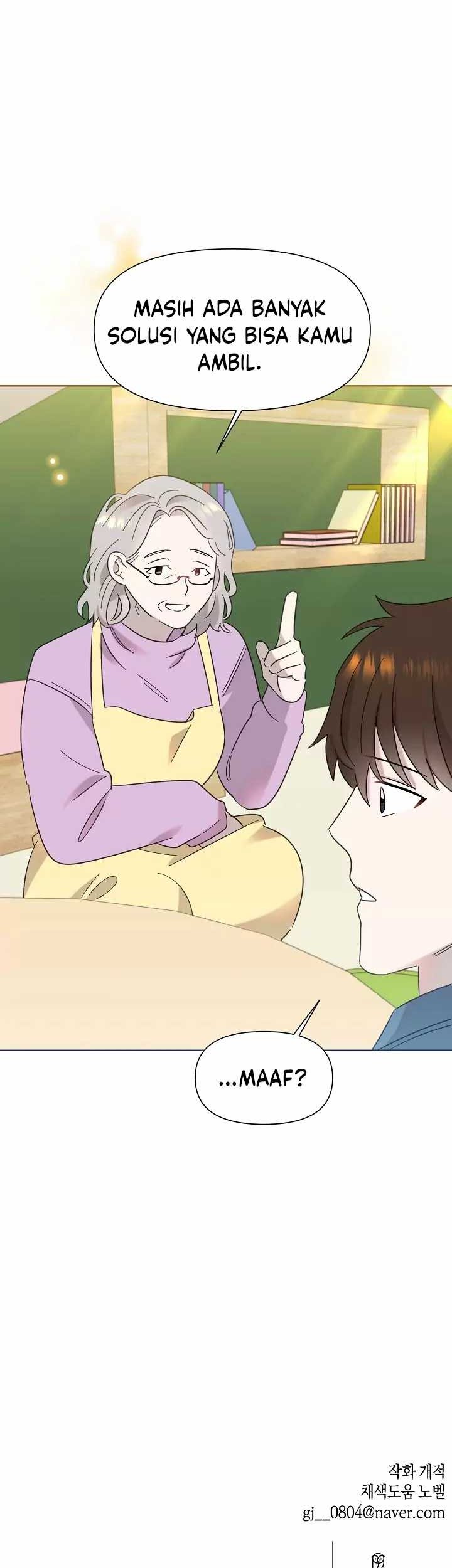 Brother, Am I Cute? Chapter 23 Gambar 46