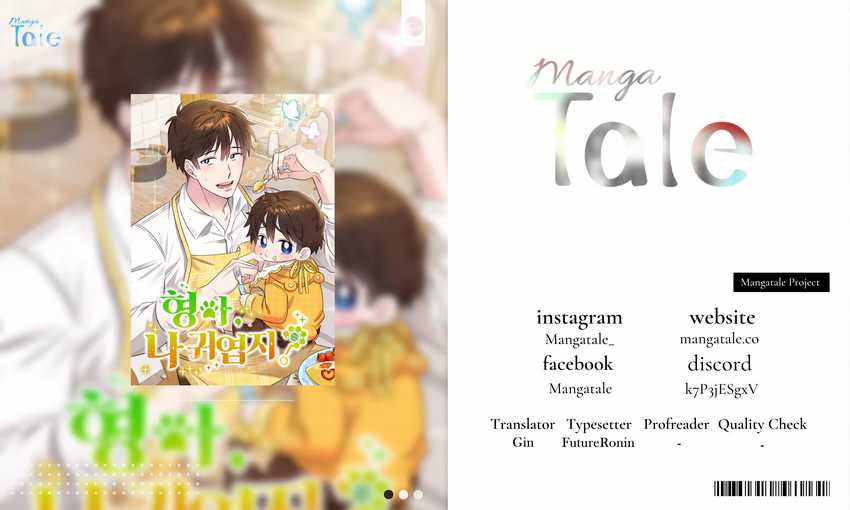 Baca Komik Brother, Am I Cute? Chapter 22 Gambar 1