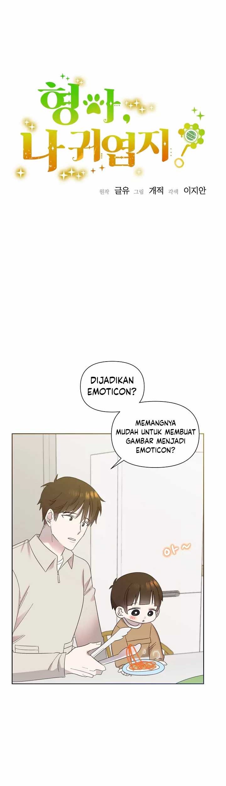 Brother, Am I Cute? Chapter 22 Gambar 11