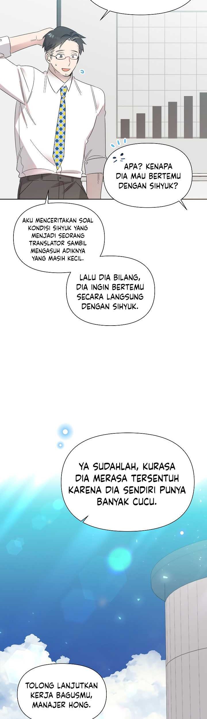 Brother, Am I Cute? Chapter 21 Gambar 7