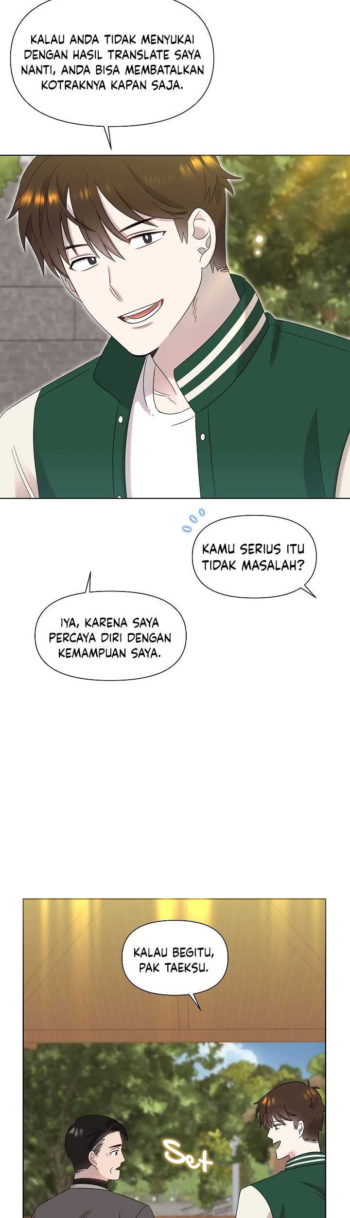 Brother, Am I Cute? Chapter 21 Gambar 21