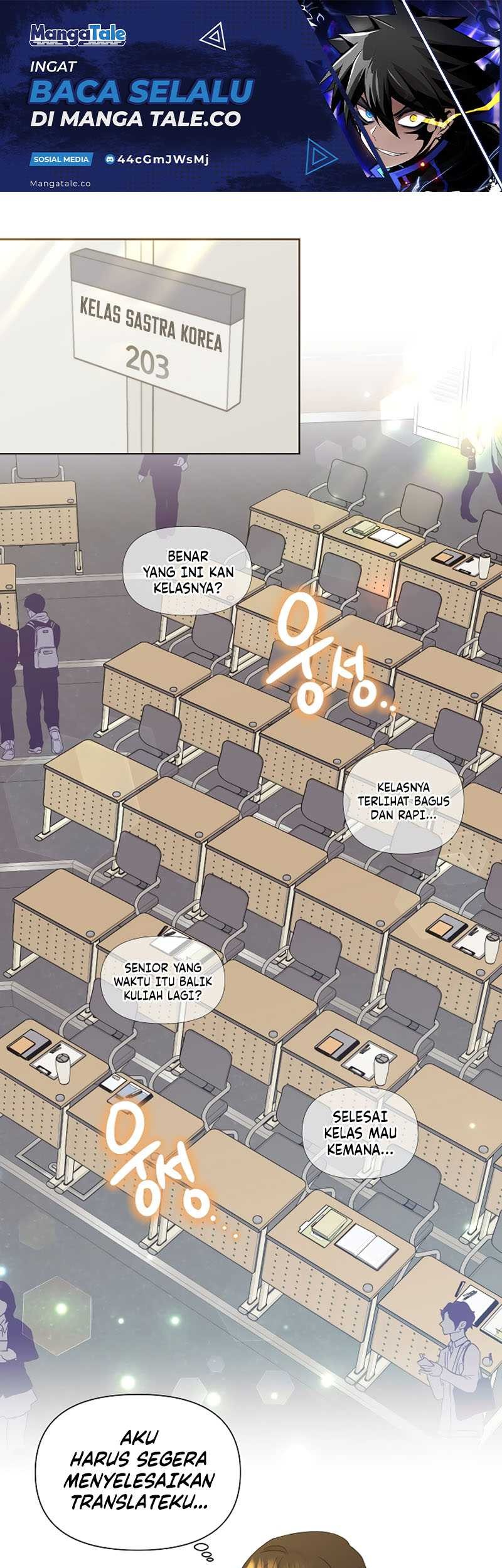 Baca Brother, Am I Cute? Chapter 14 Gambar 2