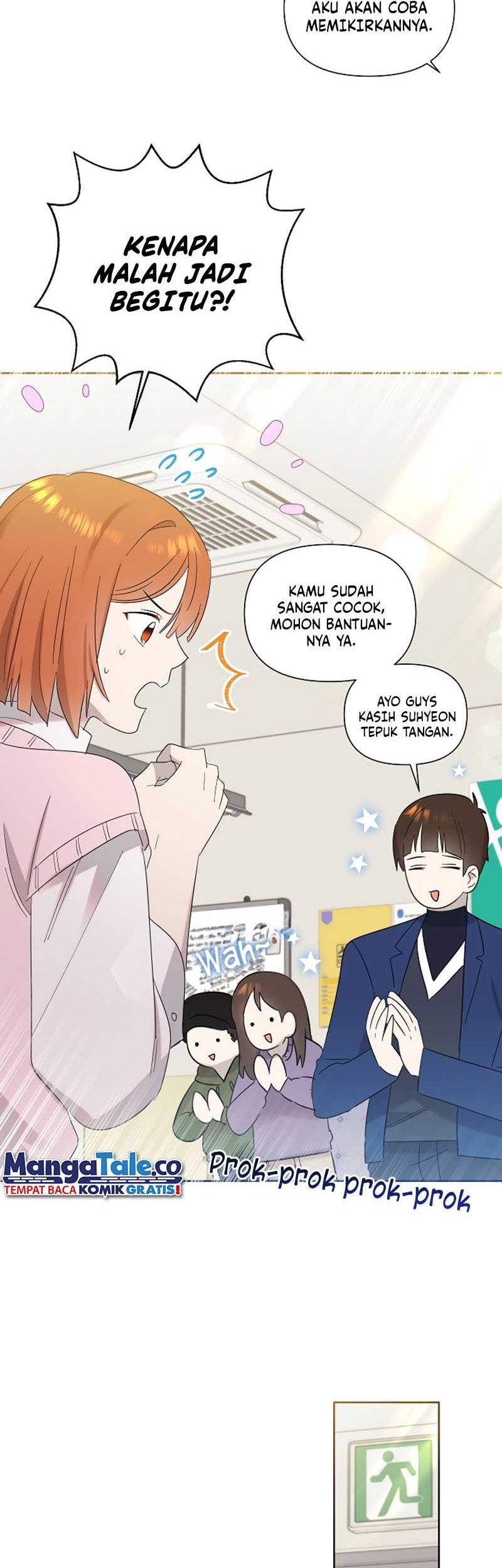Brother, Am I Cute? Chapter 14 Gambar 32