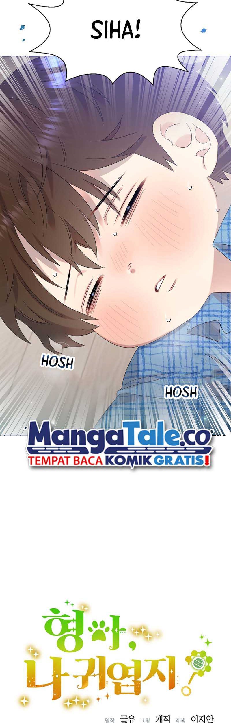 Brother, Am I Cute? Chapter 11 Gambar 9