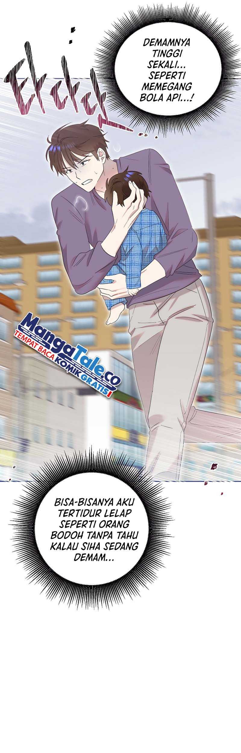 Brother, Am I Cute? Chapter 11 Gambar 11