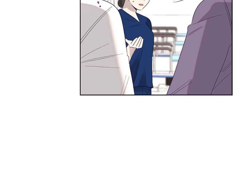 Brother, Am I Cute? Chapter 11 Gambar 19