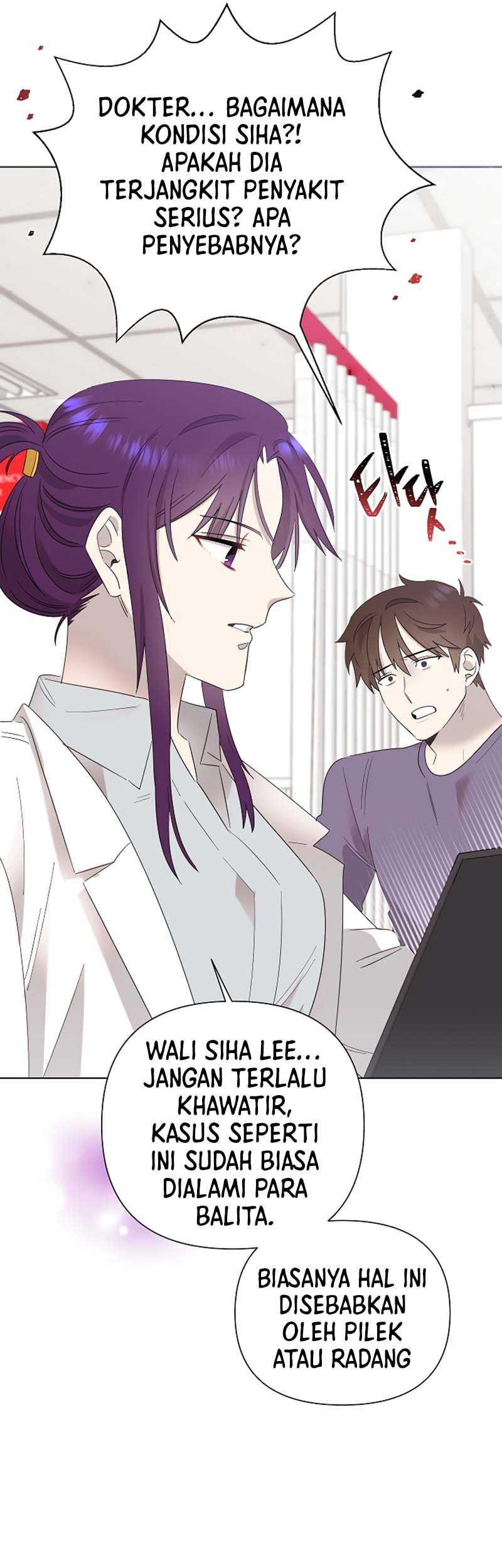 Brother, Am I Cute? Chapter 11 Gambar 20