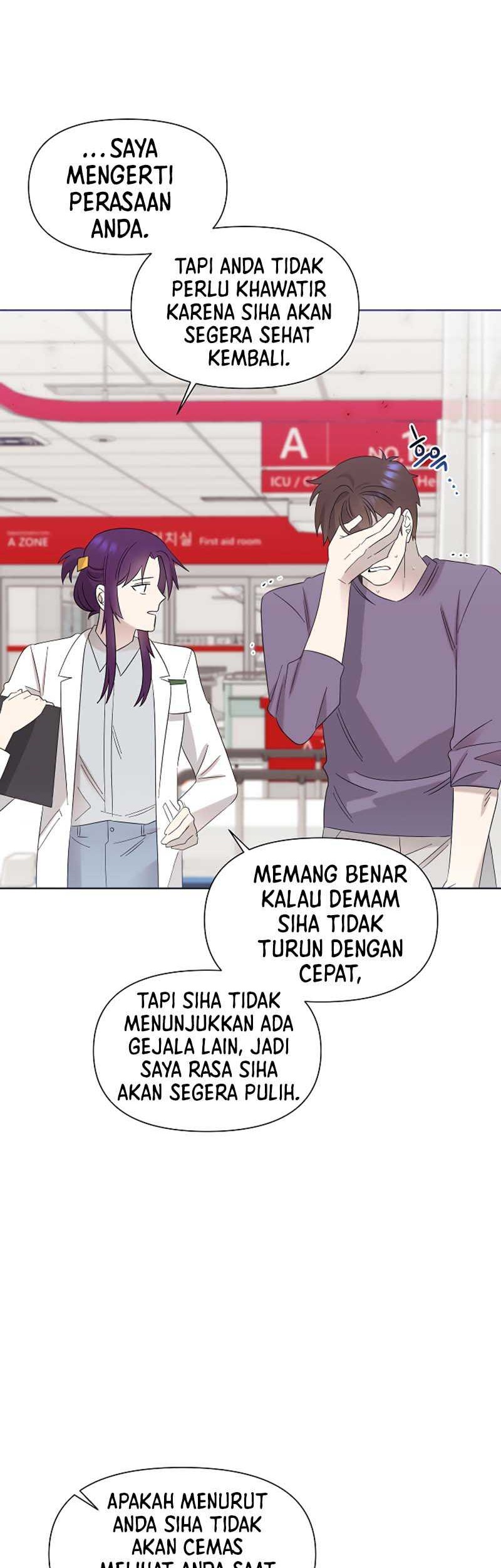 Brother, Am I Cute? Chapter 11 Gambar 23