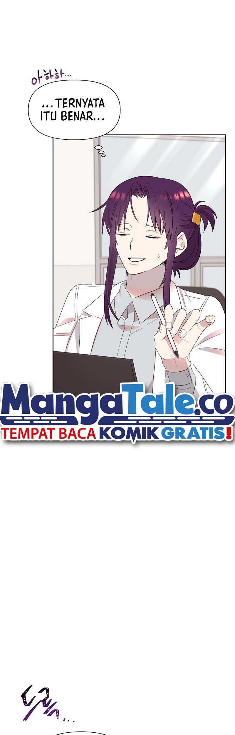 Brother, Am I Cute? Chapter 11 Gambar 42