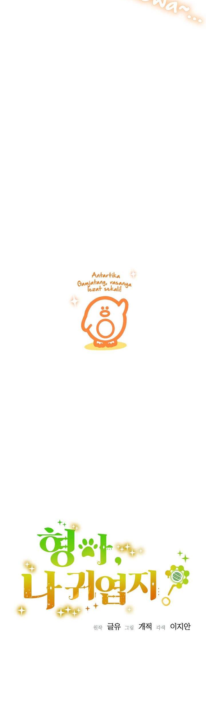 Brother, Am I Cute? Chapter 09 Gambar 17