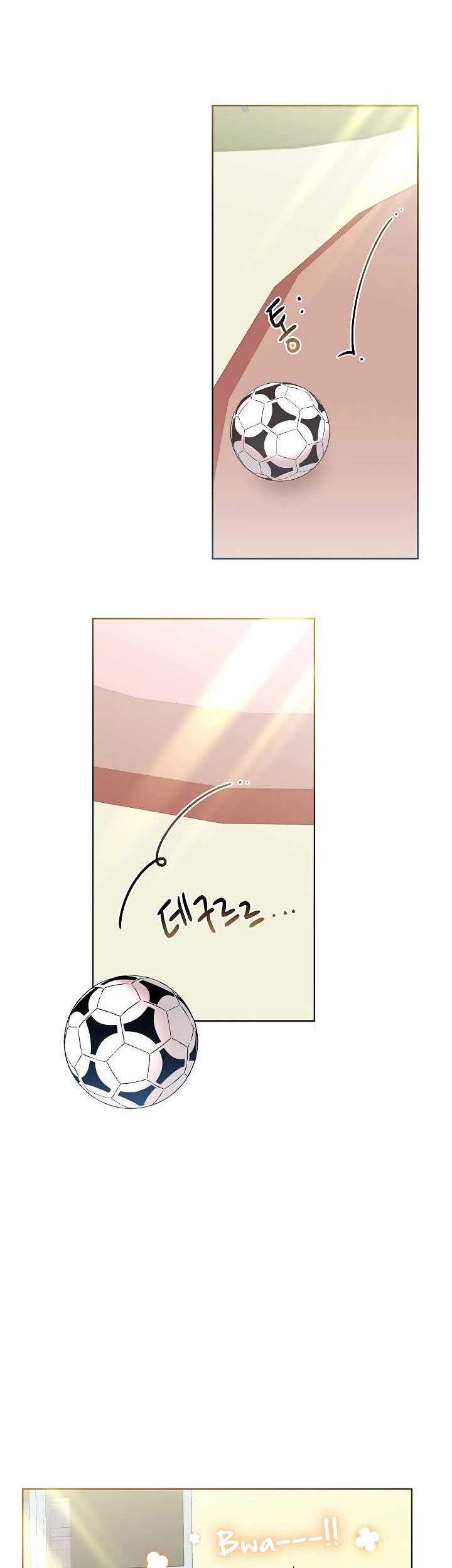 Brother, Am I Cute? Chapter 09 Gambar 39