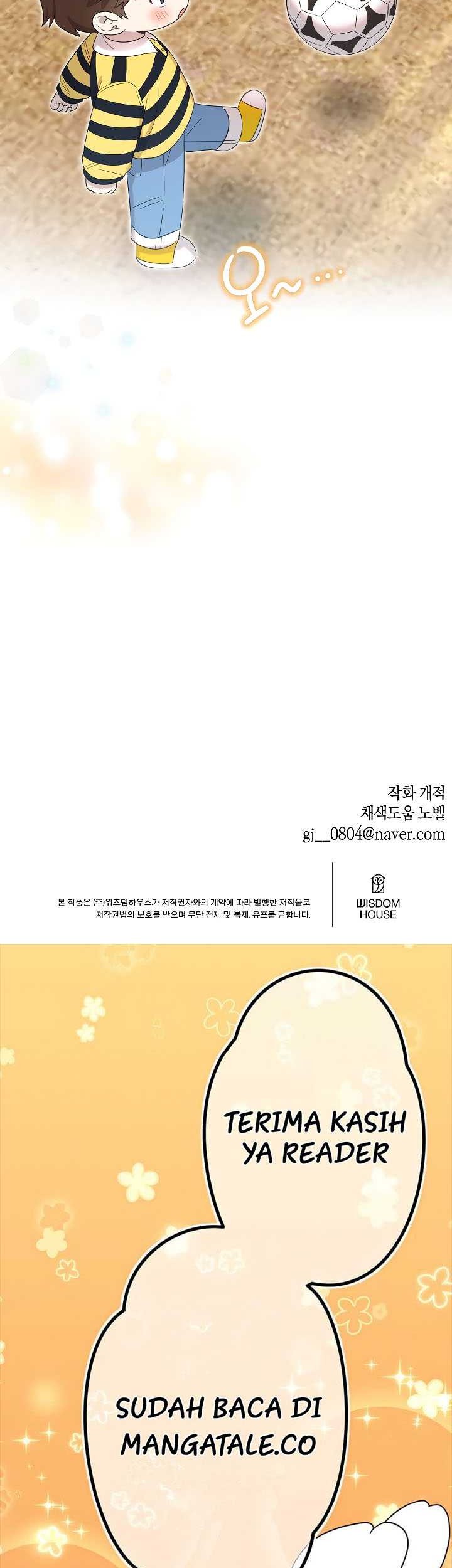 Brother, Am I Cute? Chapter 09 Gambar 44