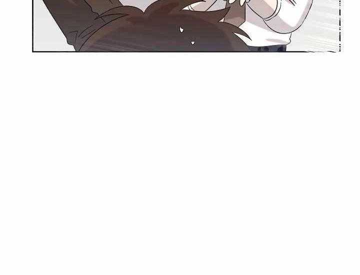 Brother, Am I Cute? Chapter 08 Gambar 39