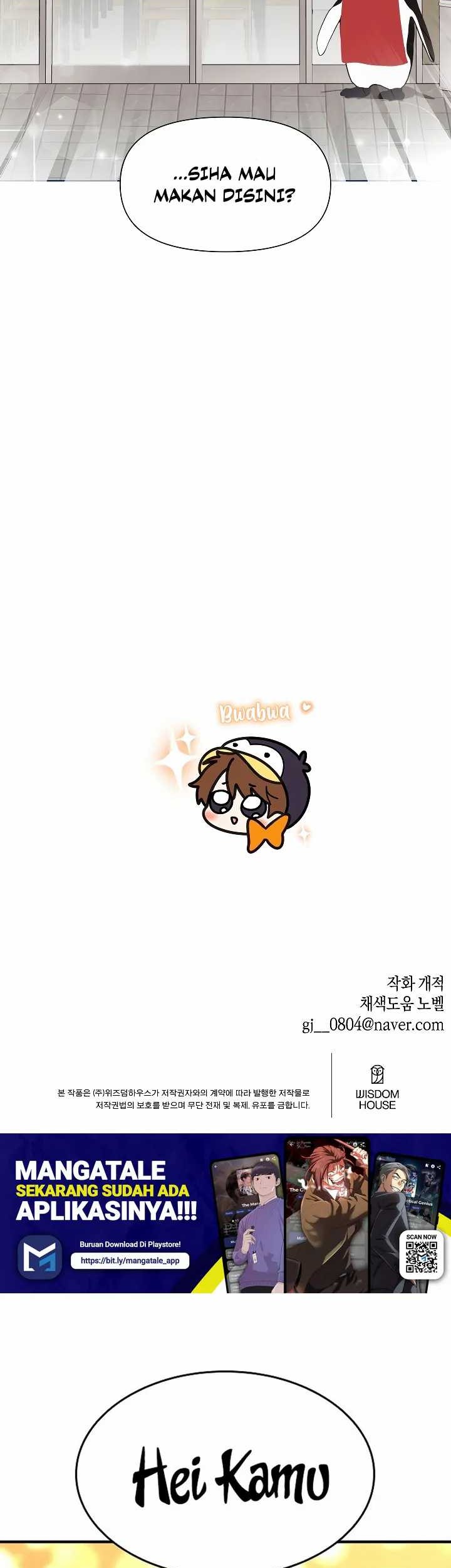 Brother, Am I Cute? Chapter 08 Gambar 50