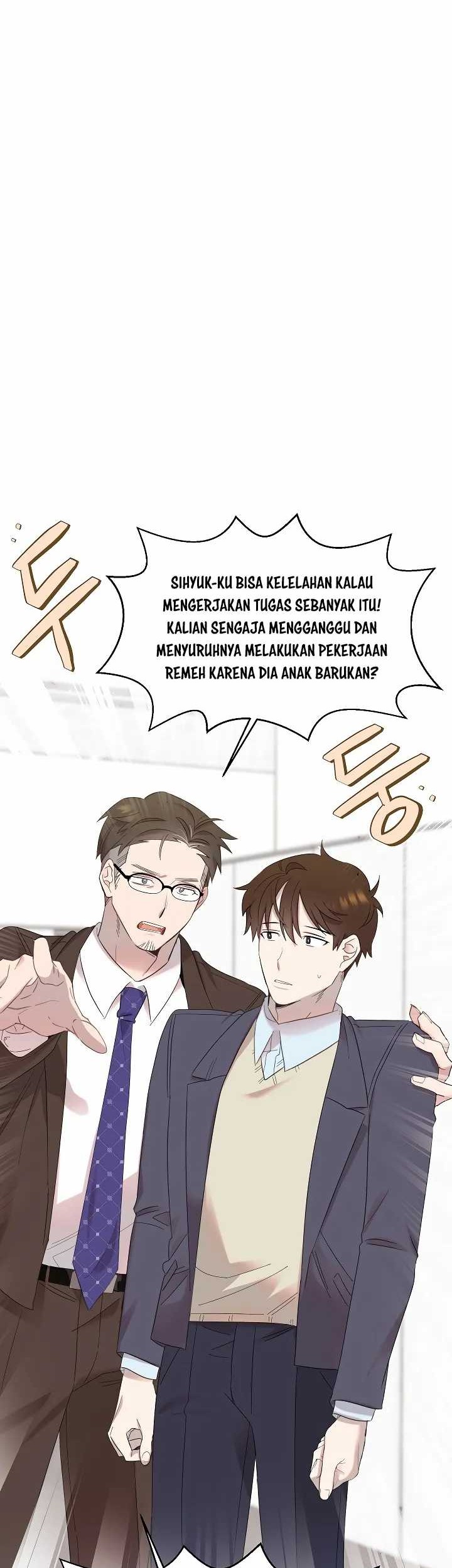 Baca Brother, Am I Cute? Chapter 08 Gambar 2