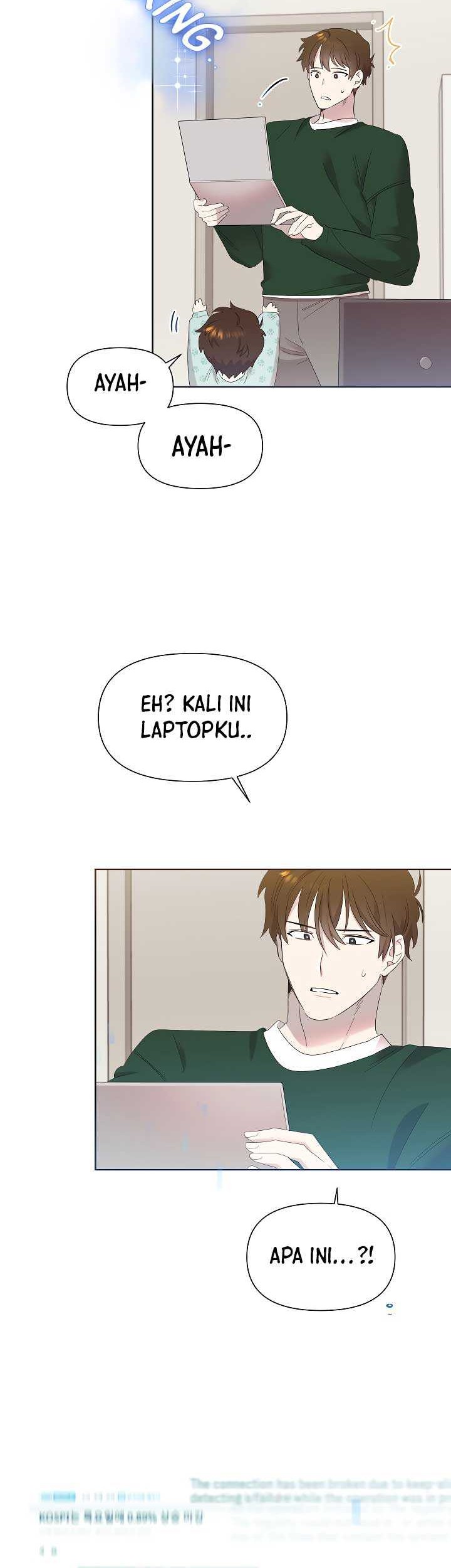 Brother, Am I Cute? Chapter 05 Gambar 15
