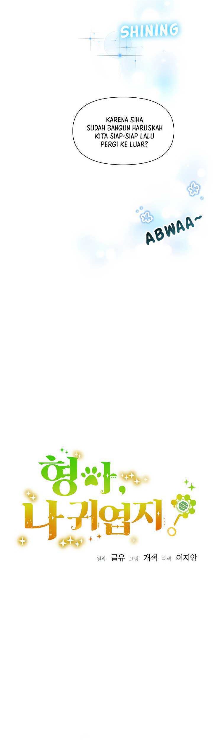 Brother, Am I Cute? Chapter 04 Gambar 11