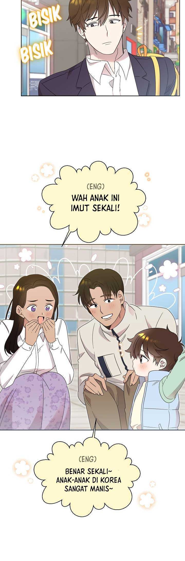 Brother, Am I Cute? Chapter 04 Gambar 17