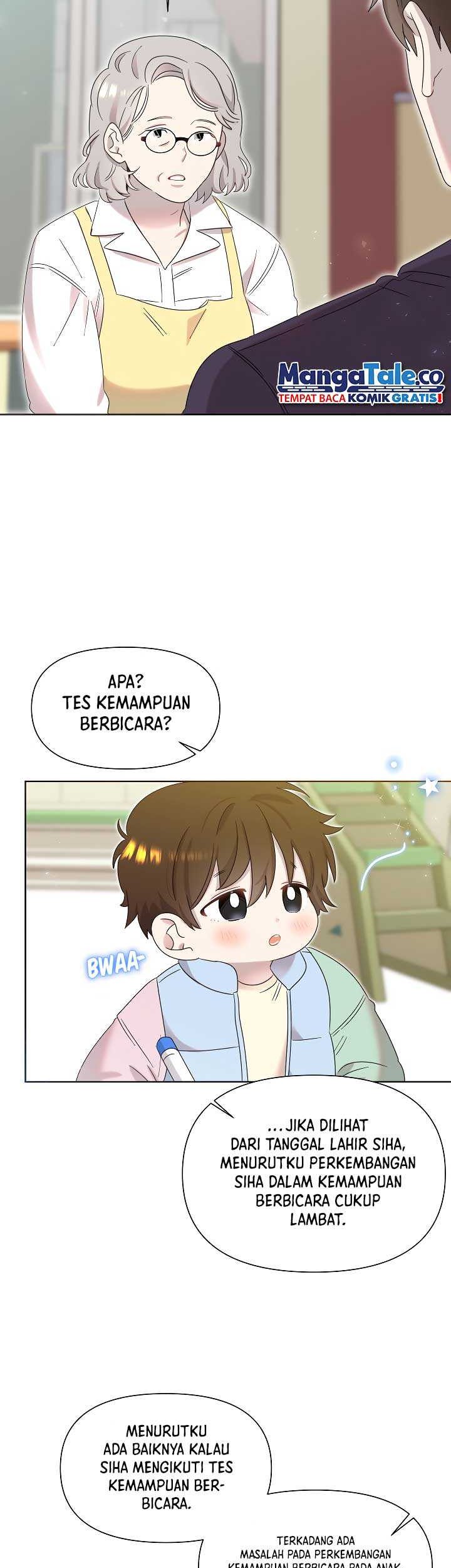 Brother, Am I Cute? Chapter 04 Gambar 36