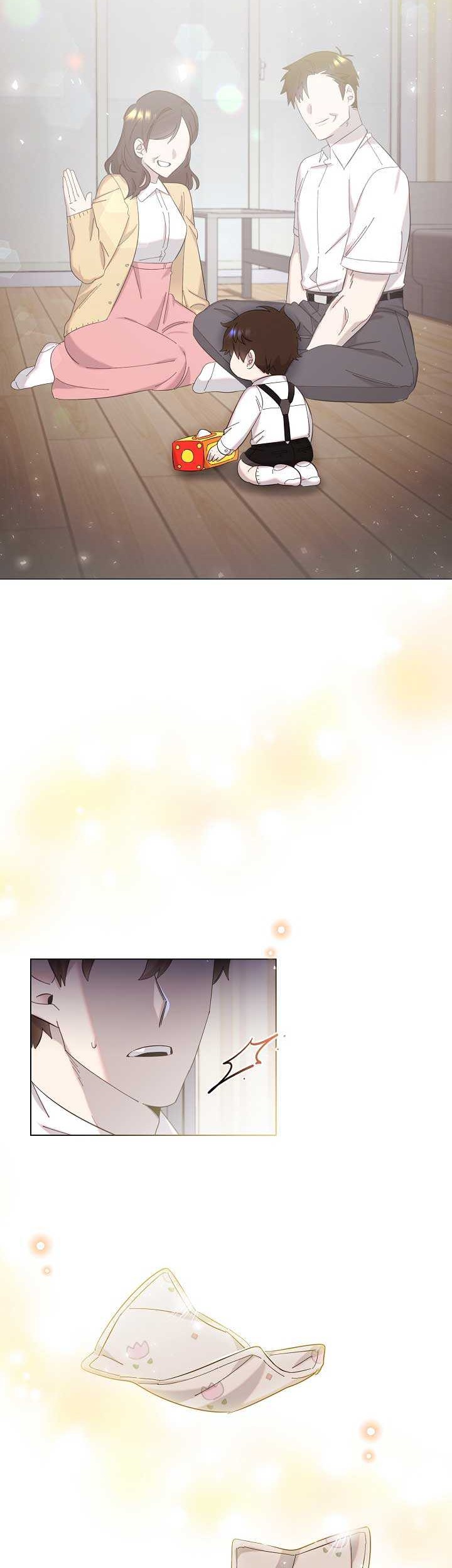 Brother, Am I Cute? Chapter 02 Gambar 5