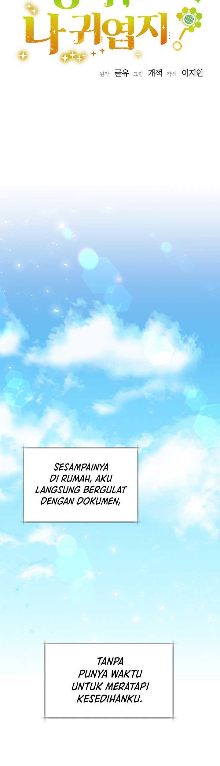 Brother, Am I Cute? Chapter 02 Gambar 9