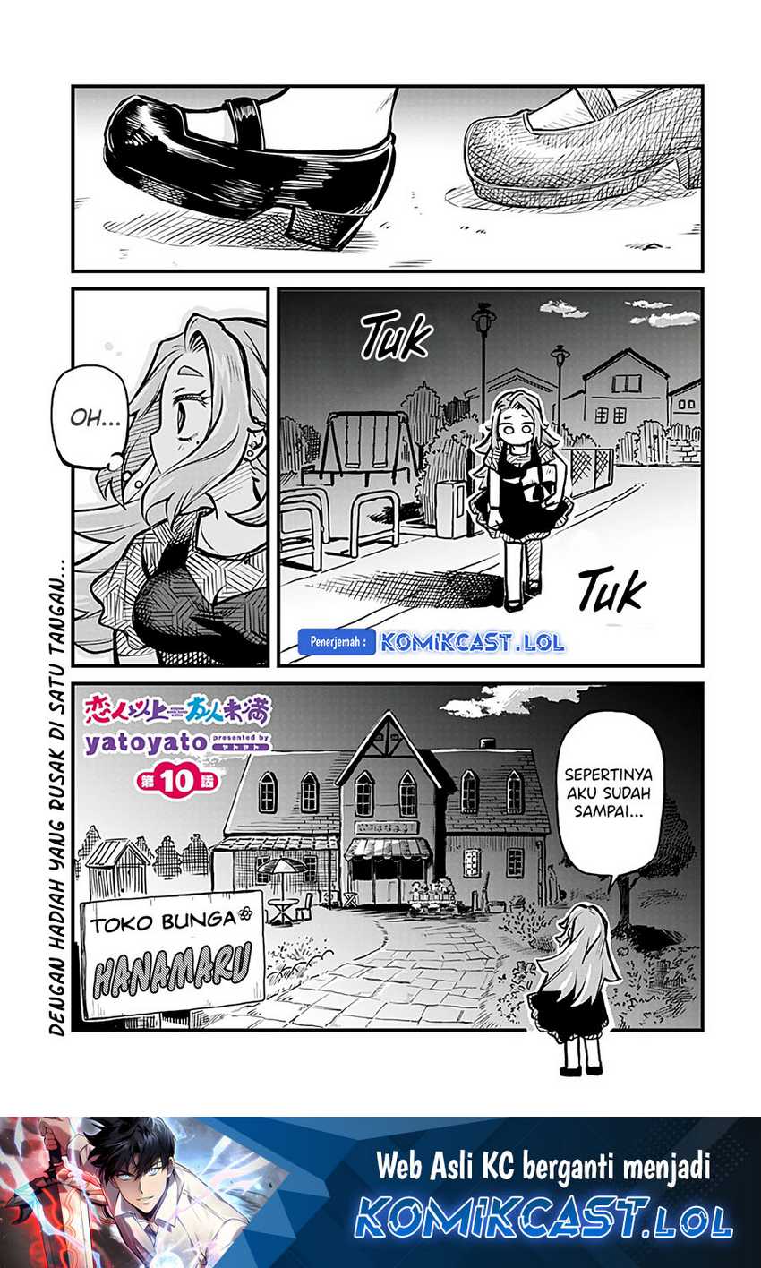 Baca  More Than Lovers Less Than Friends Chapter 10 Gambar 2