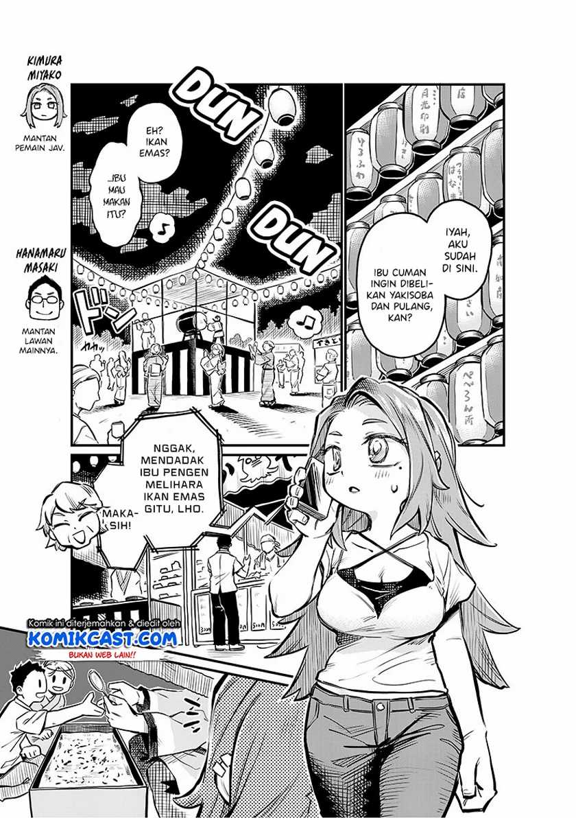 More Than Lovers Less Than Friends Chapter 05 Gambar 3