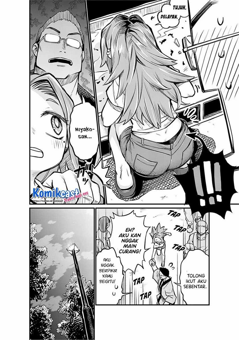 More Than Lovers Less Than Friends Chapter 05 Gambar 6