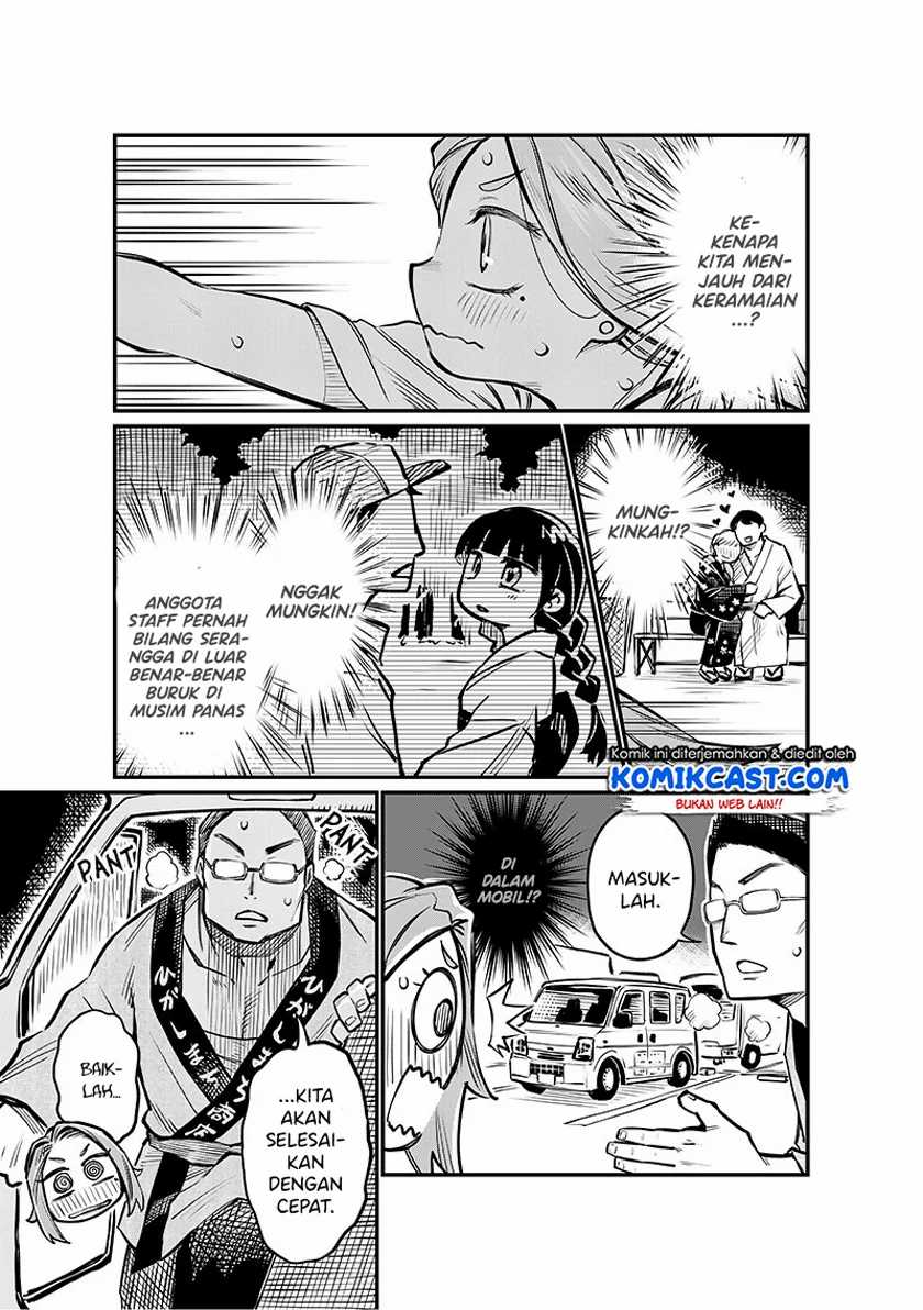 More Than Lovers Less Than Friends Chapter 05 Gambar 7