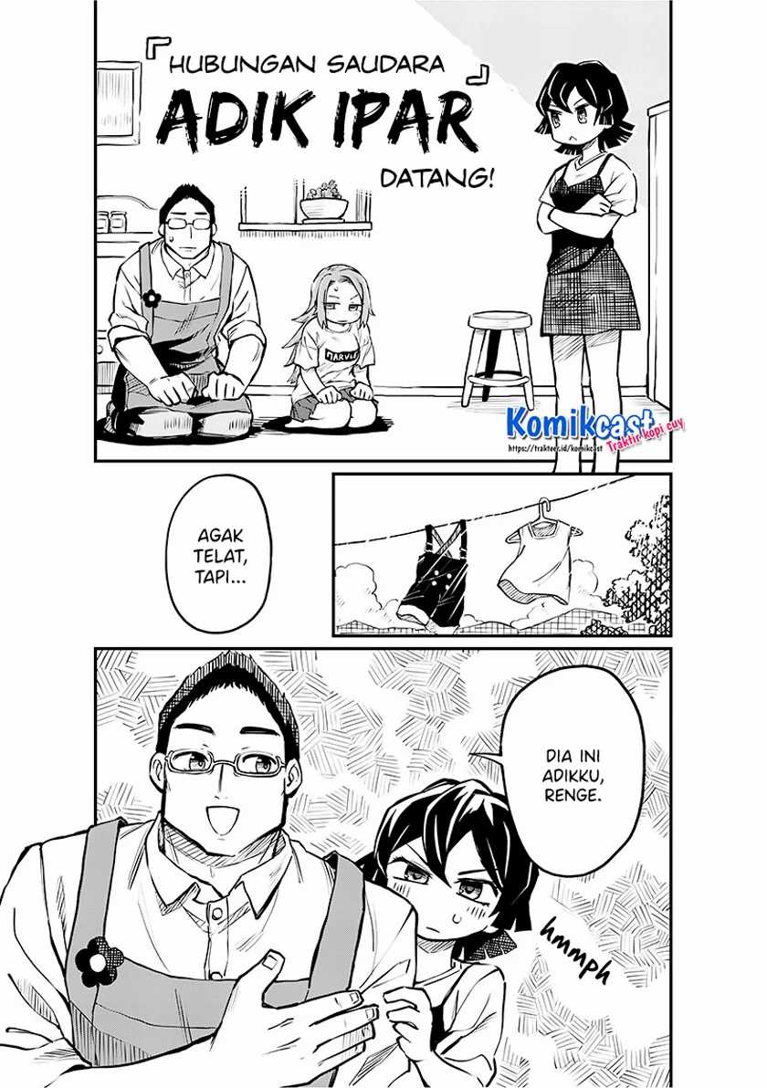 More Than Lovers Less Than Friends Chapter 04 Gambar 7