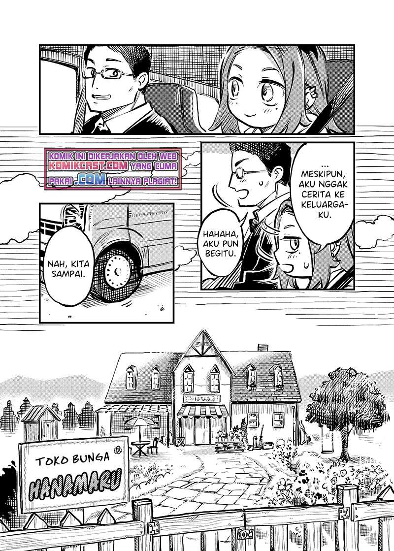More Than Lovers Less Than Friends Chapter 02 Gambar 7