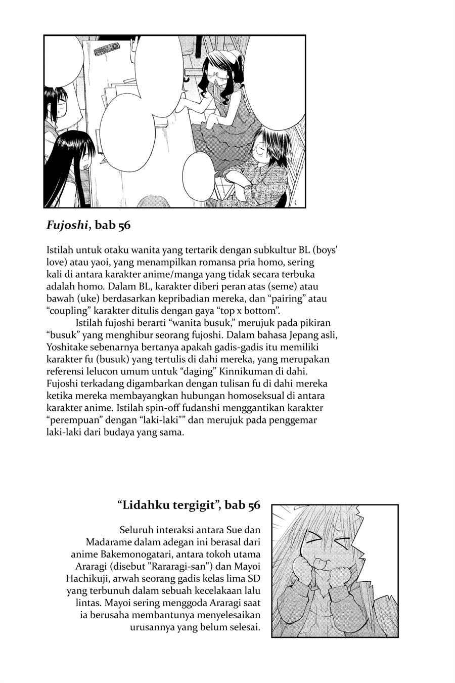 Genshiken – The Society for the Study of Modern Visual Culture Chapter 61.5 Gambar 7