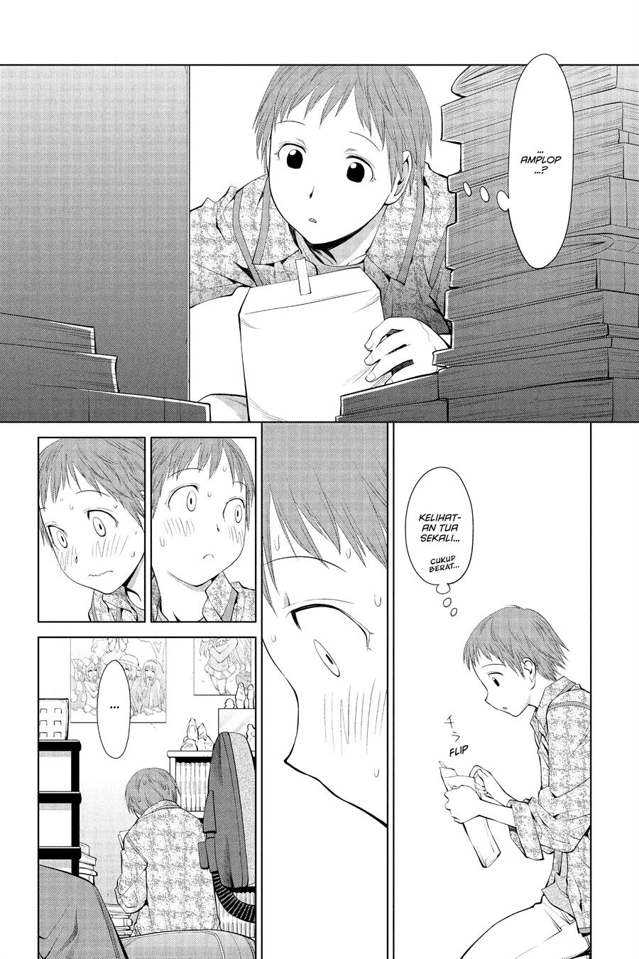 Genshiken – The Society for the Study of Modern Visual Culture Chapter 61 Gambar 28