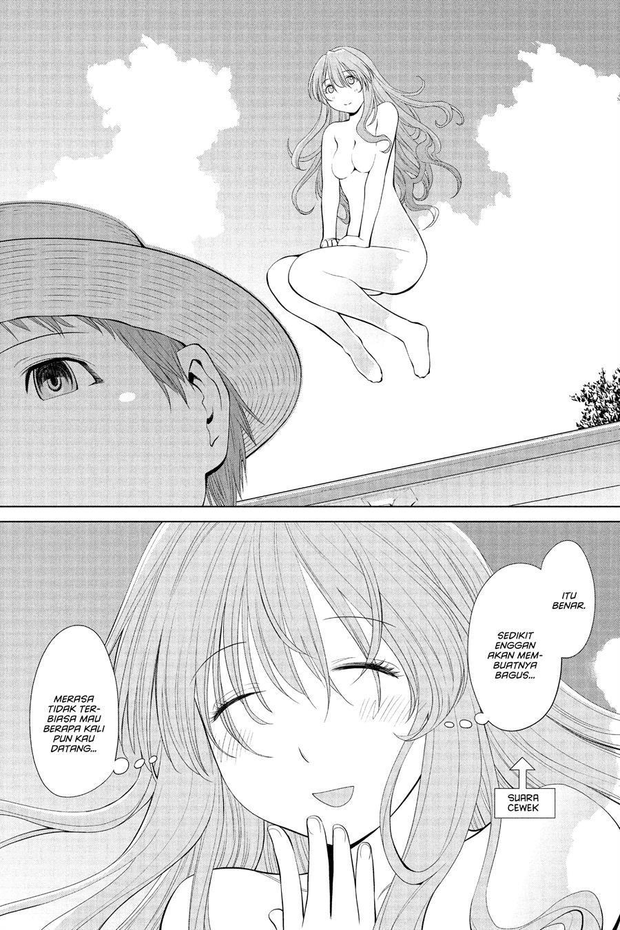 Genshiken – The Society for the Study of Modern Visual Culture Chapter 61 Gambar 6