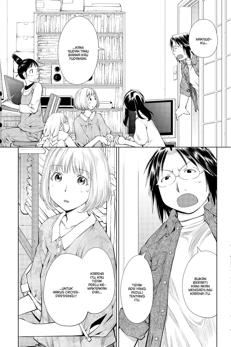 Genshiken – The Society for the Study of Modern Visual Culture Chapter 60 Gambar 15