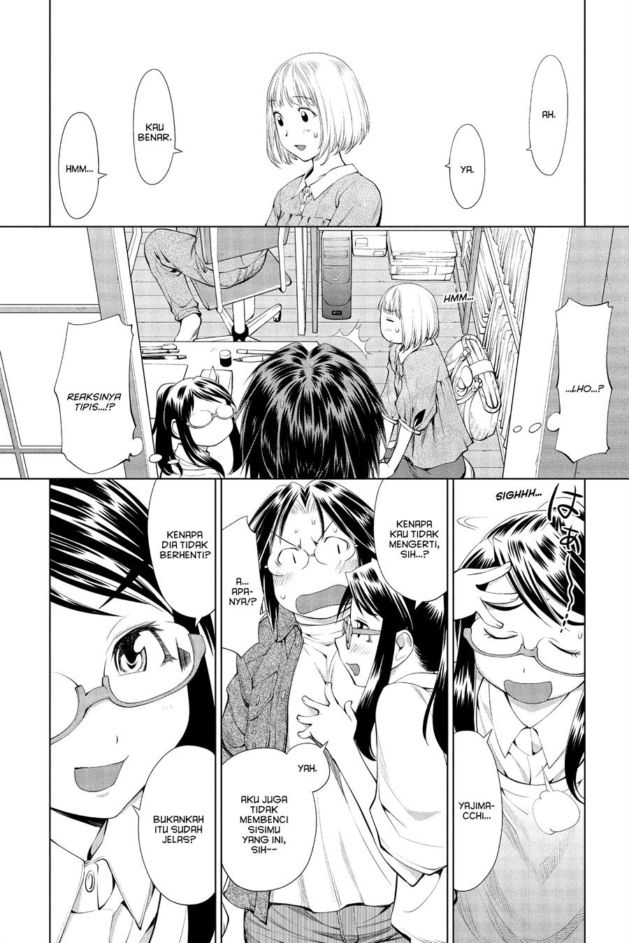 Genshiken – The Society for the Study of Modern Visual Culture Chapter 60 Gambar 16