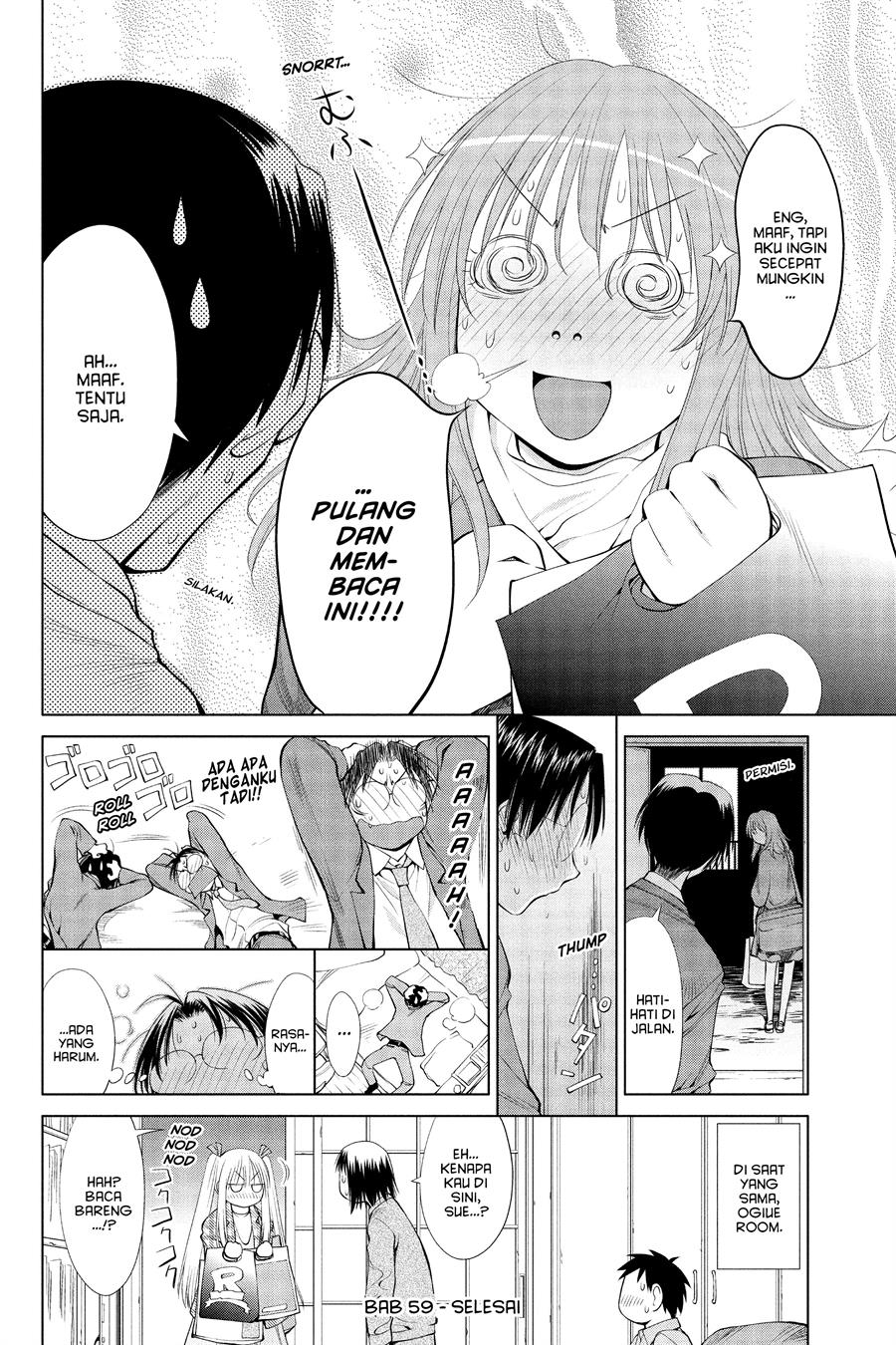 Genshiken – The Society for the Study of Modern Visual Culture Chapter 59 Gambar 28