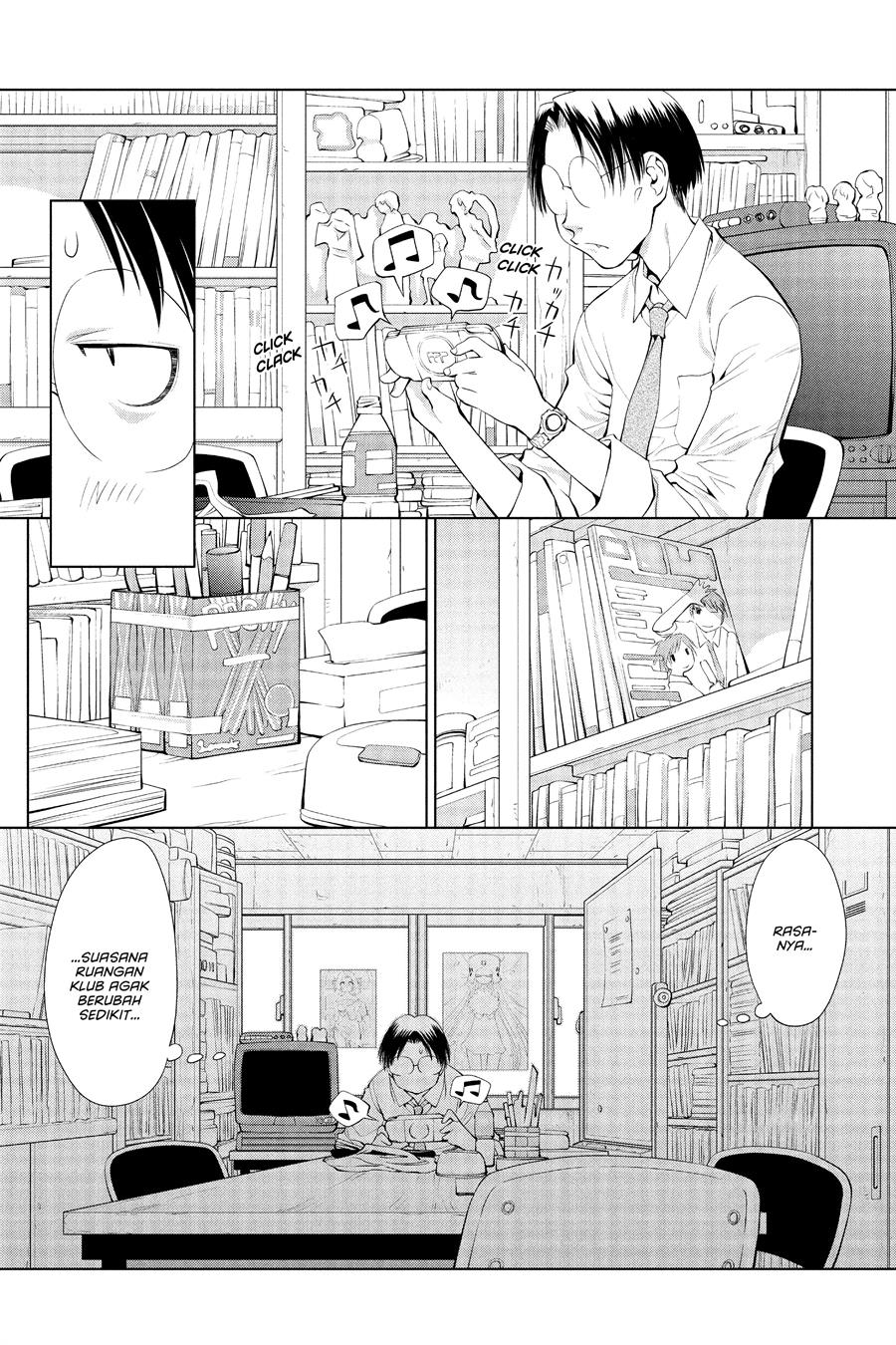Genshiken – The Society for the Study of Modern Visual Culture Chapter 59 Gambar 4
