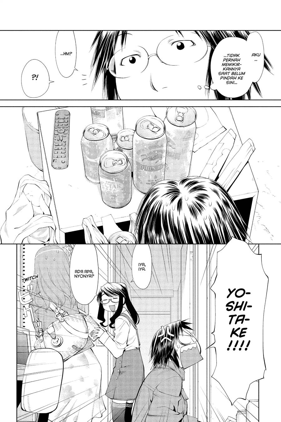 Genshiken – The Society for the Study of Modern Visual Culture Chapter 58 Gambar 12